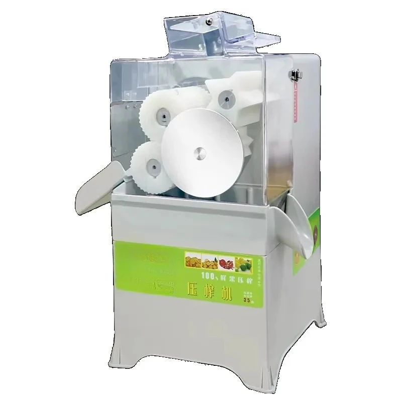 

Deposit220V White Citrus Juicer