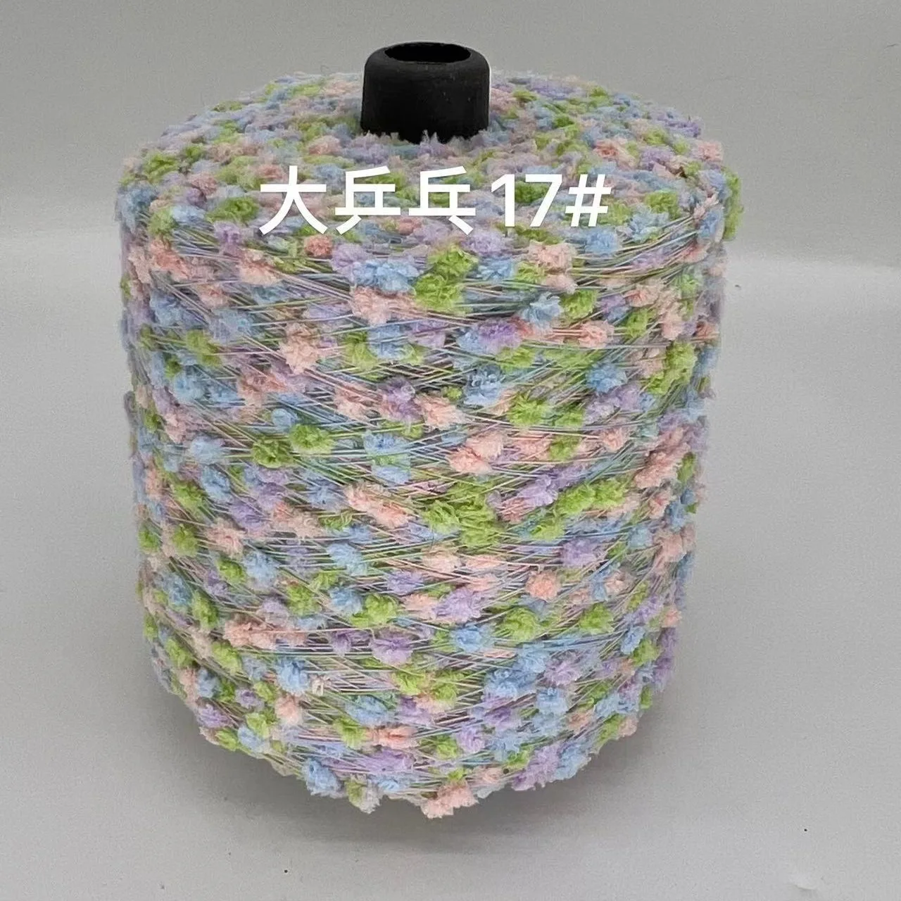 

1 кг радужная нить для фасоли, шариковая пряжа на большие расстояния, хлопковая сахарная нить, универсальная плетеная вручную подушка с цветами, вязаная крючком проводка