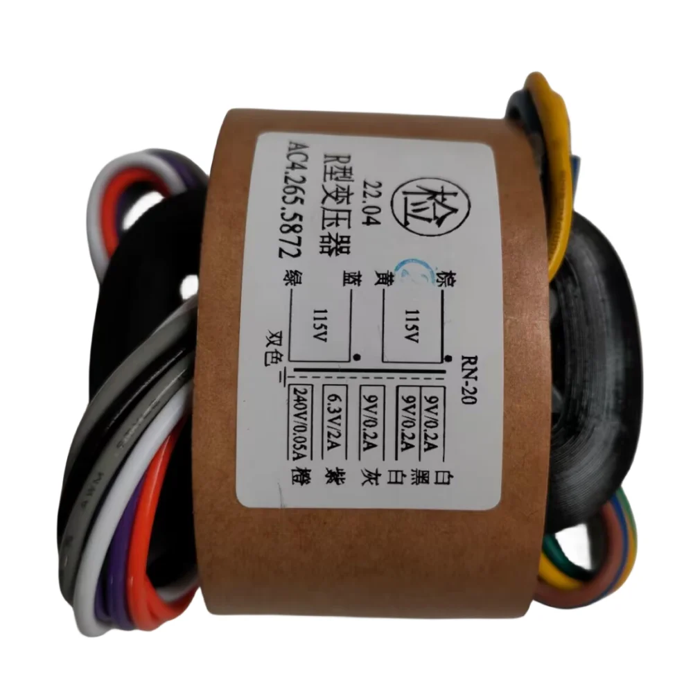 1pc 30VA 30W 9V*3 + 6.3V + 240V R-Core Transformer for TUBE preamp / DAC / amp