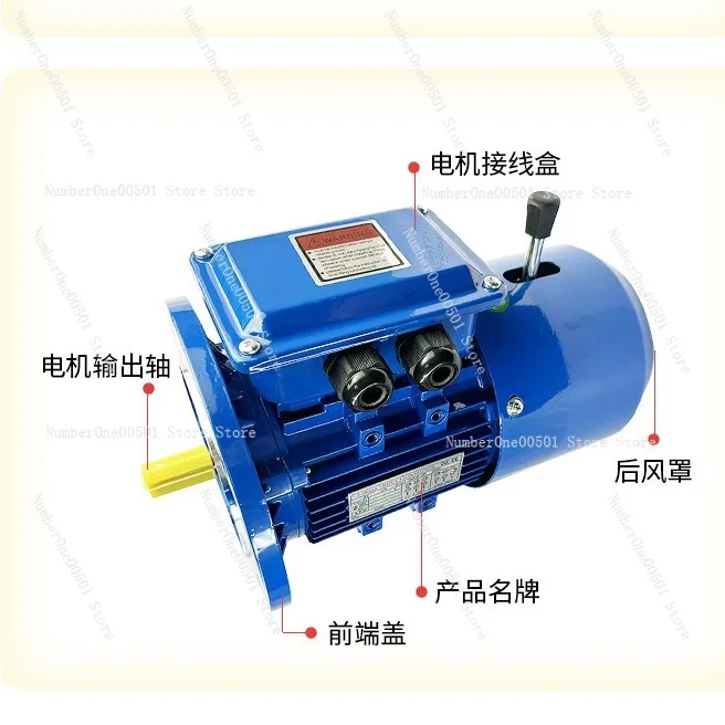 RV Worm Gear Speed Reducer 3 Phase Variable Frequency AC Motor Horizontal Mount Inverter Duty Industrial Motor