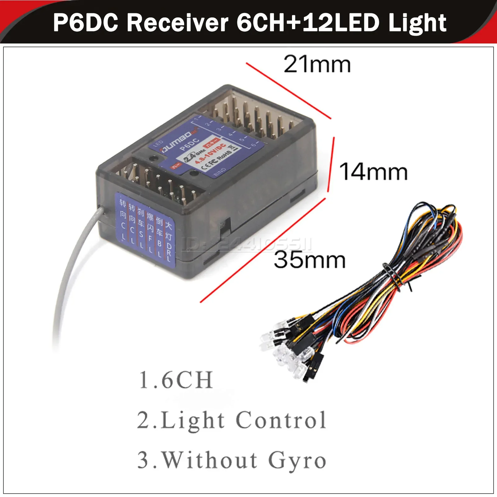 DUMBORC P6DC P6DCG 6CH Gyro Receiver 2.4G 12LED Light System for X6 DDF Transmitter Remote Controller RC Car Boat Tank Vehicle image 3