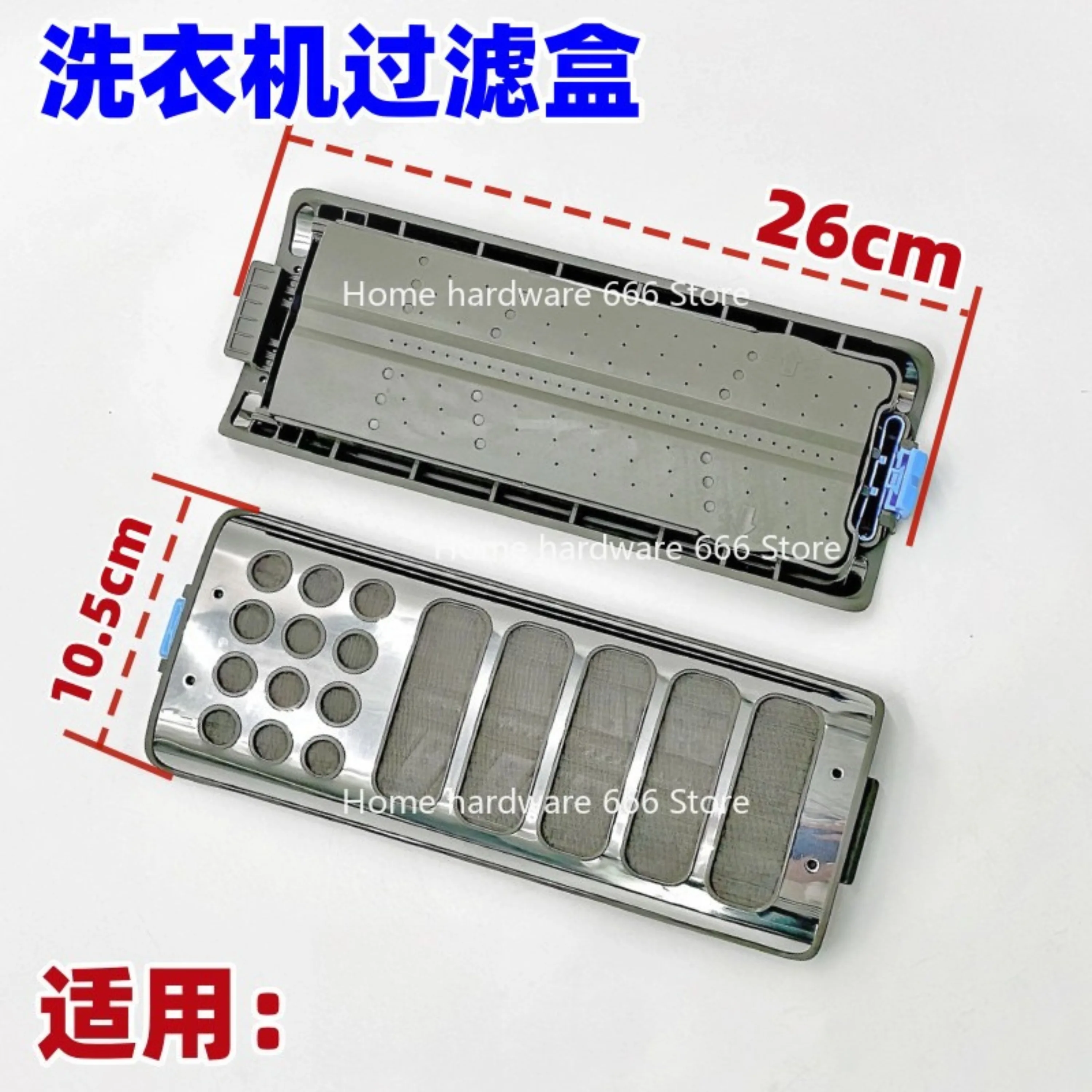 

Подходит для стиральных машин: внутренний фильтр-мешок MEA644306, коробка для фильтра из нержавеющей стали, сетчатый фильтр-карман, аксессуары.