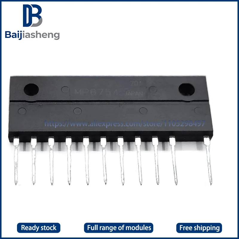 MP6752 MP6750 MP6753 MP6754 MP6757 MP6755 MP6756 MP6759 NEW AND ORIGINAL MODULE