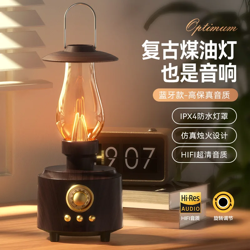 Bluetooth Speaker Retro FM Wireless Radio U Disk Card Outdoor Night Light Stereo
