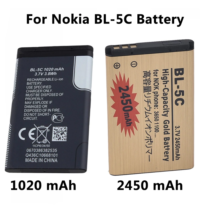 2pcs High Capacity 1020/2450mah BL-5C Battery For Nokia 5C BL5C 2610 1100 1110 1112 1116 6230 6630 N70 N71 N72 N91 E60 BATTERY