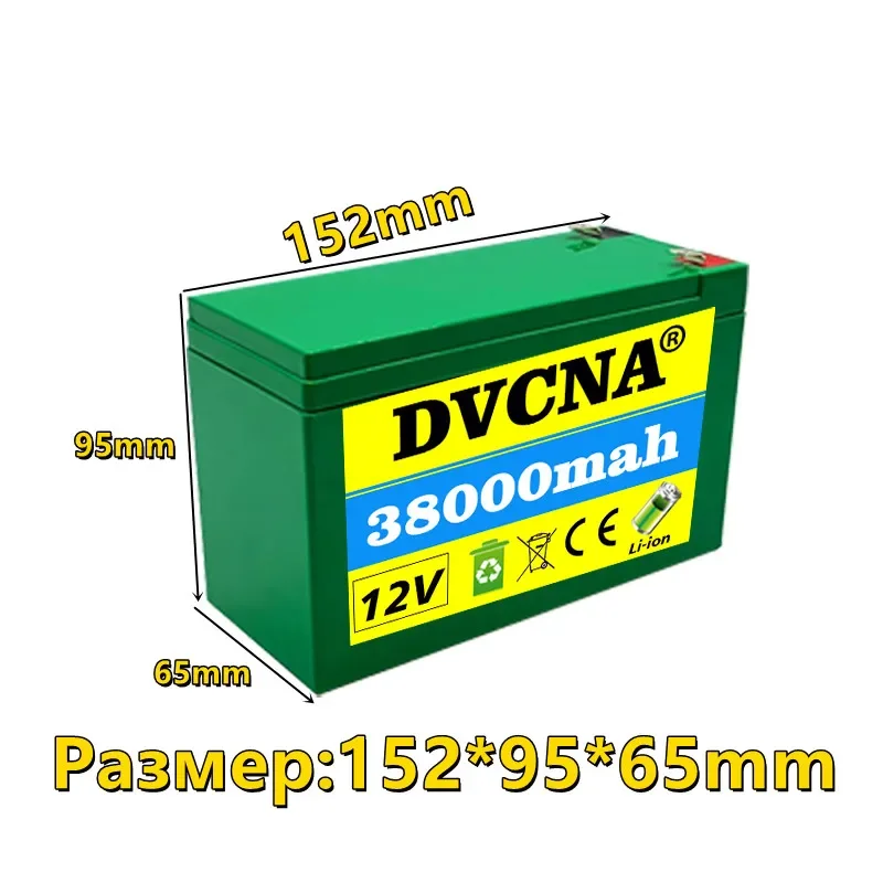 12v38ah 18650 Lítium Üteg Csomagol 3S7P vel Beépített Magas légnyomású levegő curren 40A napelemes utc ligh, Xenon Villanyégő, Backup áram Ajánlattétel, ledes