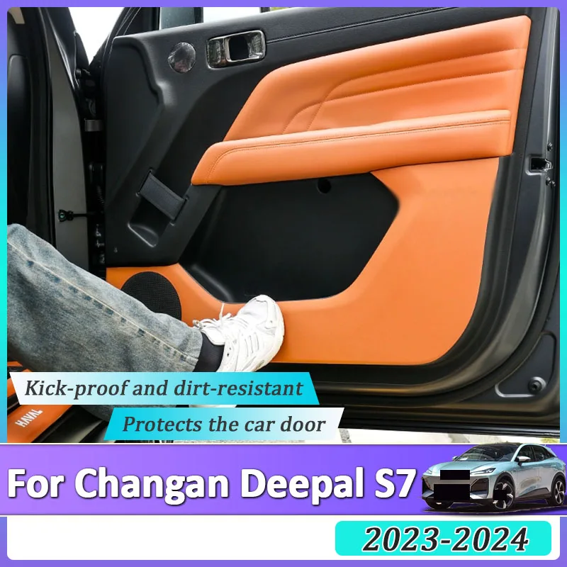 

For Changan Deepal S7 S07 2023 2024 Car Leather Door Anti Kick Pad Side Dustproof Edge Protector Stickers Interior Film Scratch