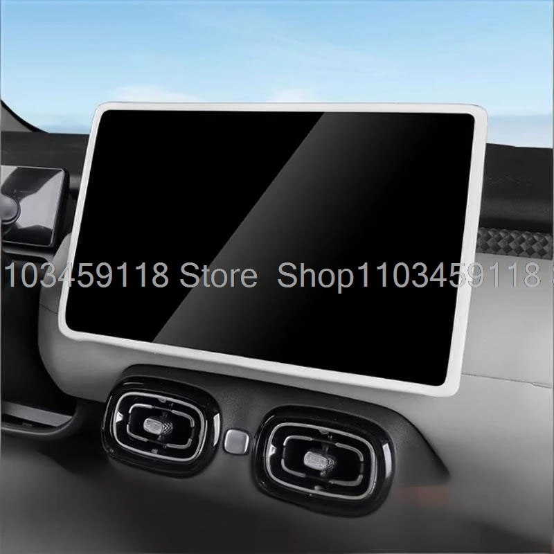 Screen Silicone Protective For GAC AION UT 2025  2026 Car Central Control Navigation Screen Display Silicone Frame Protective