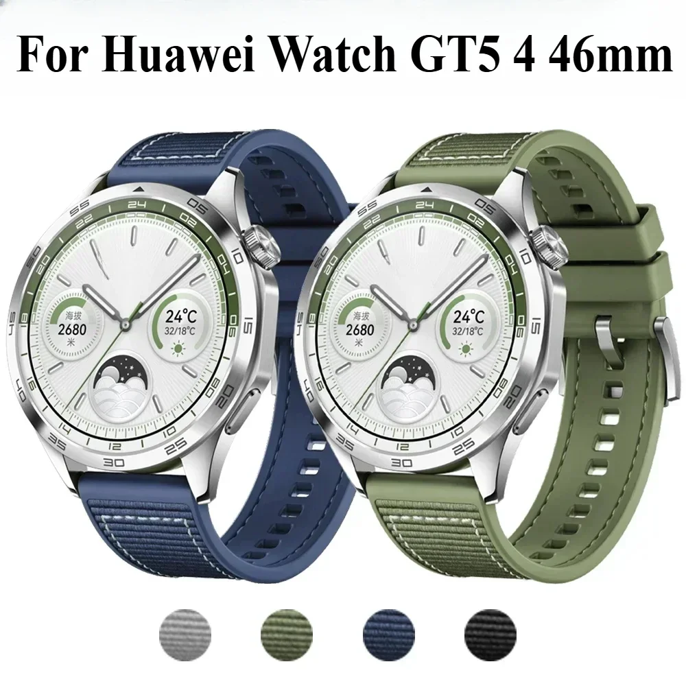 22Mm Woven Braid Be… - image