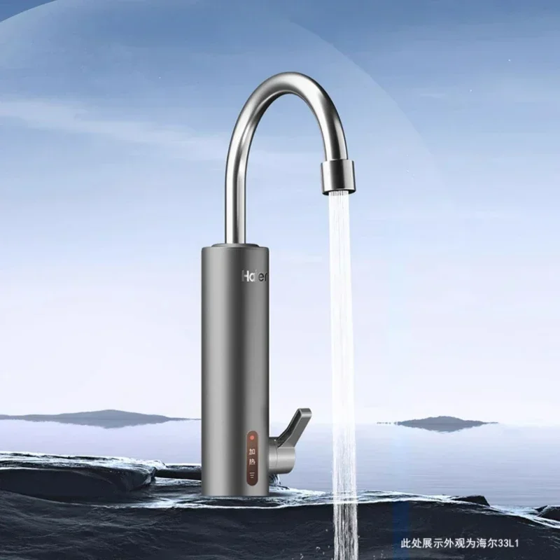 Household electric water faucet kitchen electric water heater instant hot and cold dual-purpose hot water heating