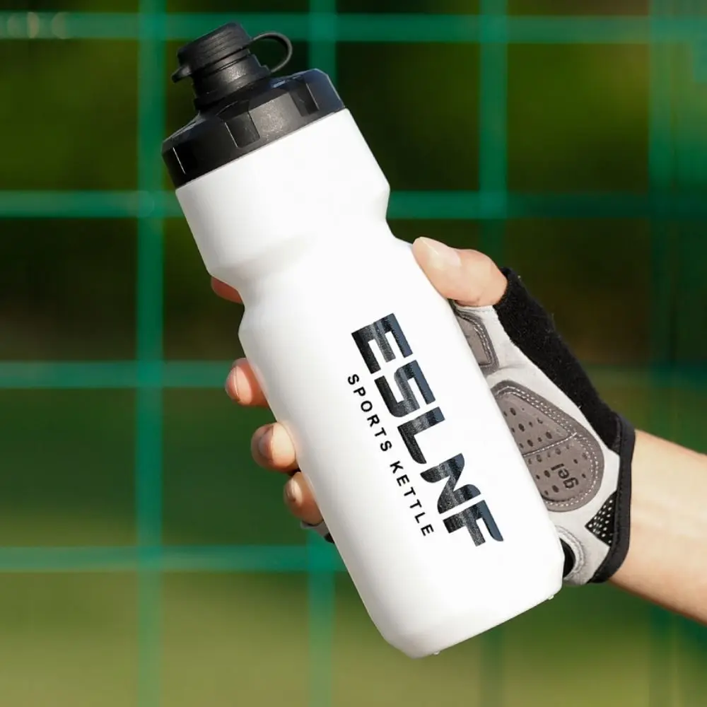 

Large Capacity Bicycle Riding Water Bottle 720ml Plastic Outdoor Cycling Kettle Portable Food Grade Bicycle Squeezer Water Cup