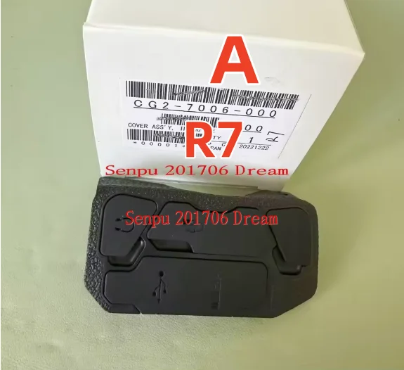 for Canon R7 R8 R10 USB case and leather set, brand new and original