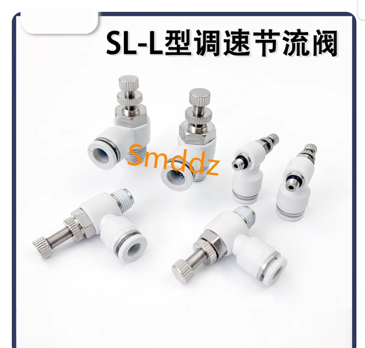10Piece, White Air …