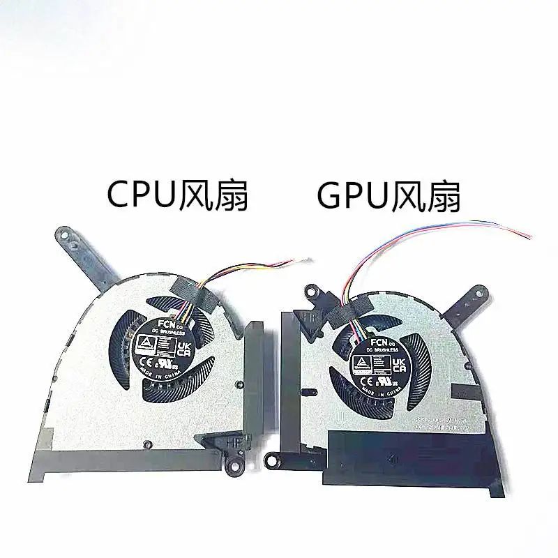 CHEN FOR  FX517 FX517Z FX517ZR ZC Tianxuan  AIR 2022 FAN 5V 12V~~