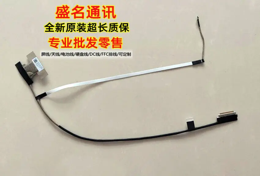 

Сменный кабель для дисплея ноутбука GH73G DC02C00TK00 DC02C00TL00 DC02C00TL00, совместимый с ЖК-экранами игровых ноутбуков MSI