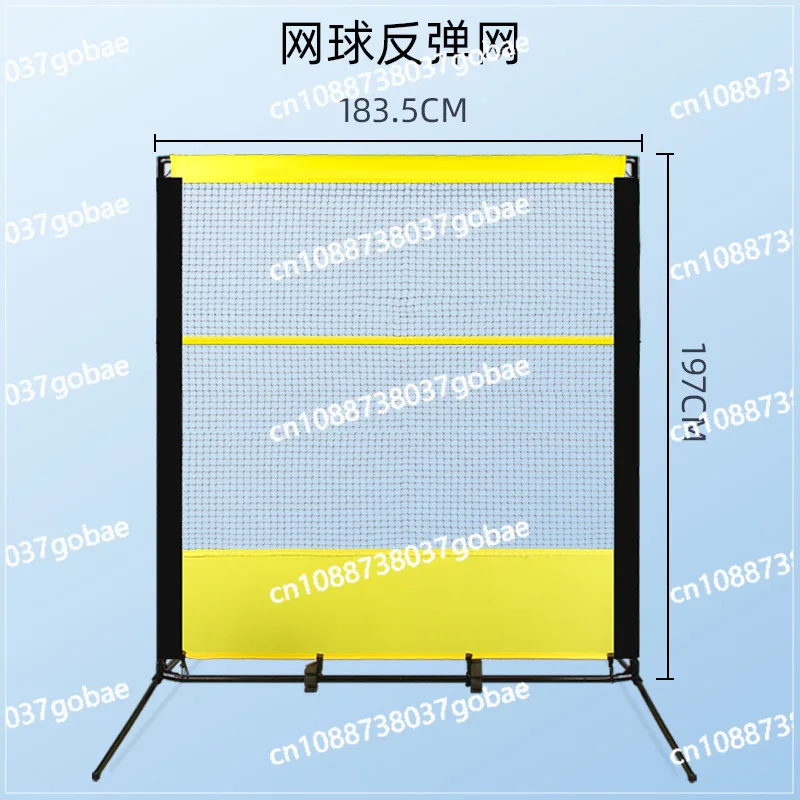 

Removable tennis training rebound net serve practice rebound net trainer