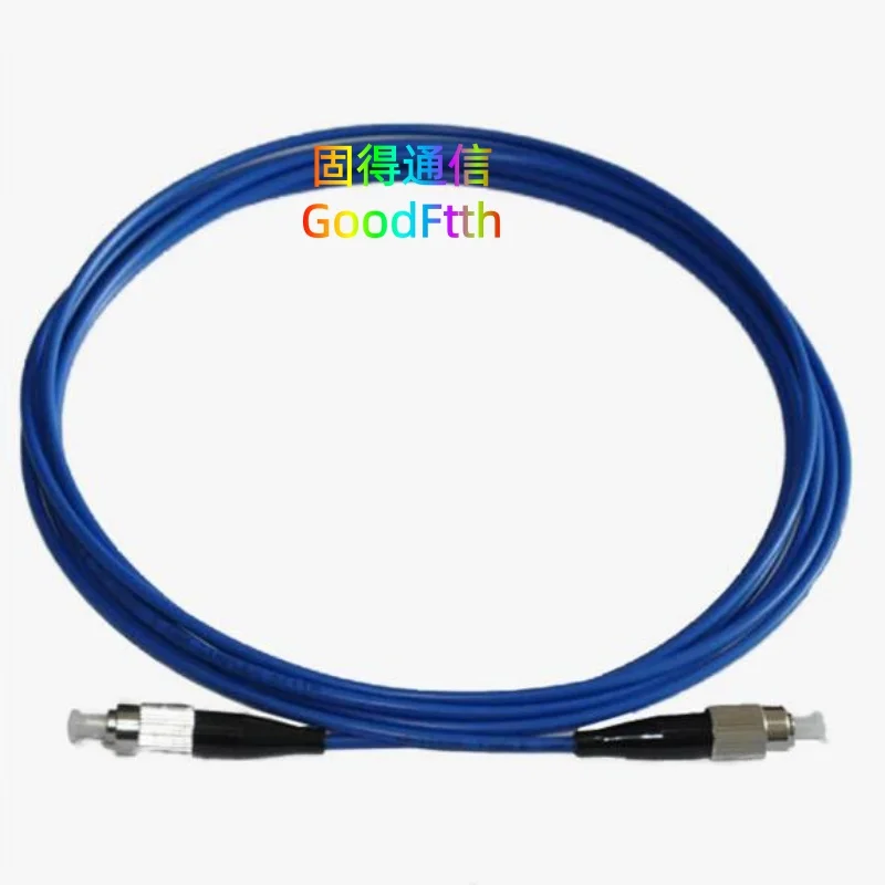 Armored Patch Cord  Lead FC-FC UPC SM Simplex Cable Jumper GoodFtth
