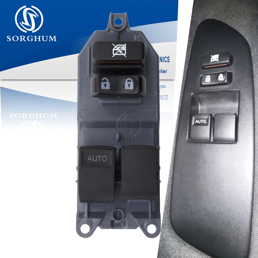 

LHD для Toyota Auris Hybrid 2007 2008 2013 Yaris 2005 2006 2011, кнопка главного переключателя стеклоподъемника 84820-0D100 84820-02230