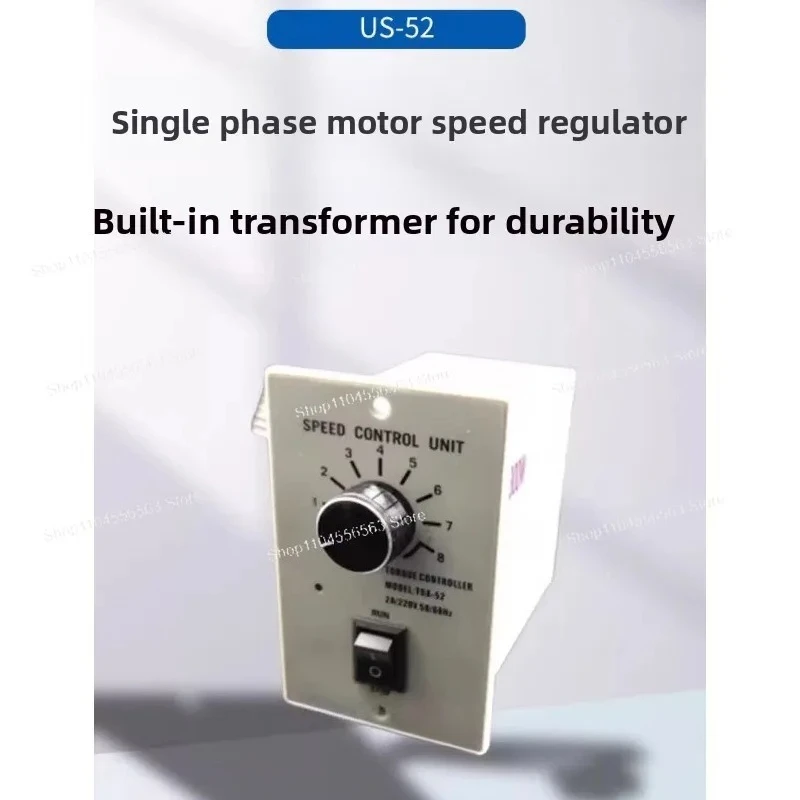 

US-52 Motor Governor with TDA-52 Speed Controller - 220V 250W, Forward/Reverse & Speed Feedback