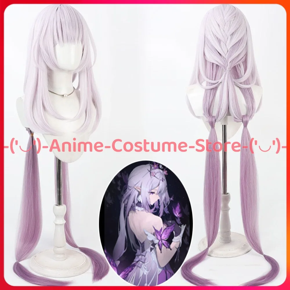 

Honkai: Star Rail Xia Die Мерцающая бабочка Косплей Парик Игровой персонаж Хэллоуин Карнавальный костюм для вечеринки Парики Синтетические волосы