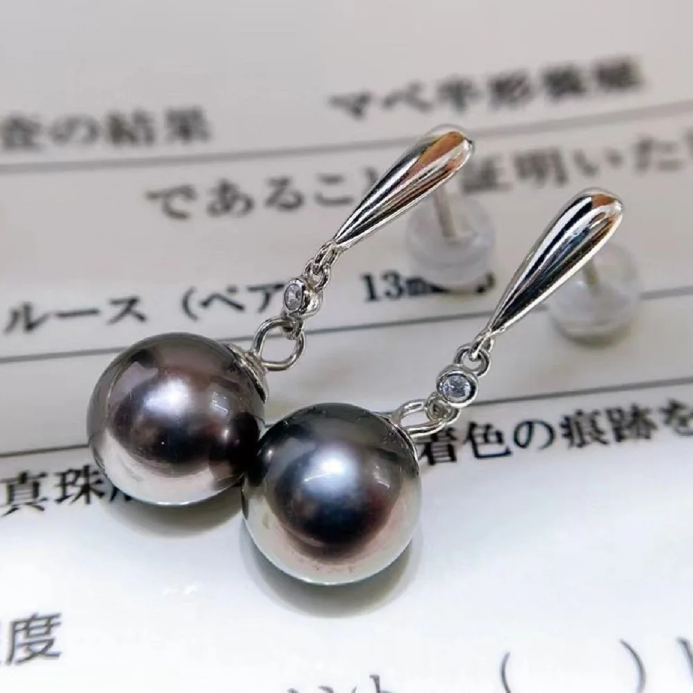 

Ultra large particle pearls AAAA 9-10mm 10-11mm 11-12mm 12-13mm 13-14mm Japan akoya round Pearl Earrings ring pendant set 925s