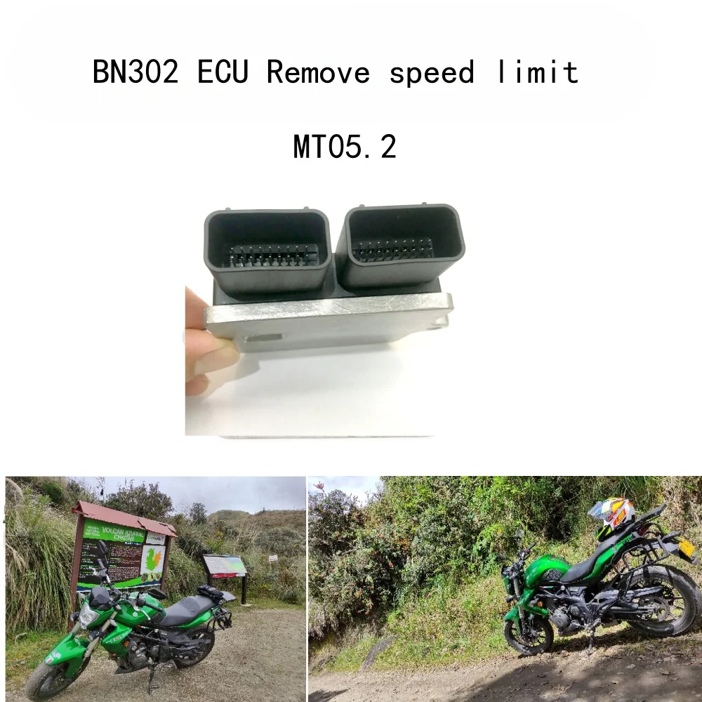 ECU Removes The Speed Limit TRK251 TNT250 TNT125 752S  BN302 150S Limit Partially CFCOMO PAPIO 125    Keeway Txm 125