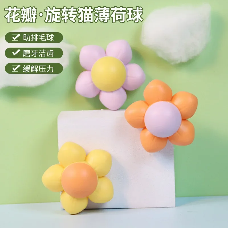 

Cat Mint Ball Cat Toy Self Fun Teeth Grinding and Cleaning Pet Products Pet Toys Catnip Rotating Mint Balls Stickable Игрушки