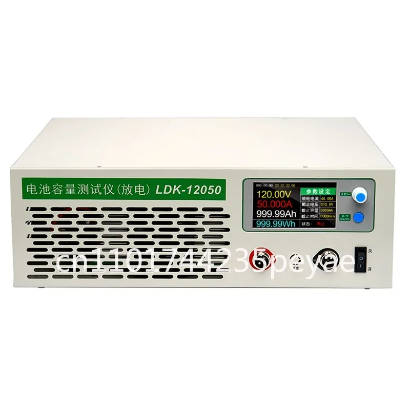 120V50A battery aging detection, lithium lead acid battery capacity tester