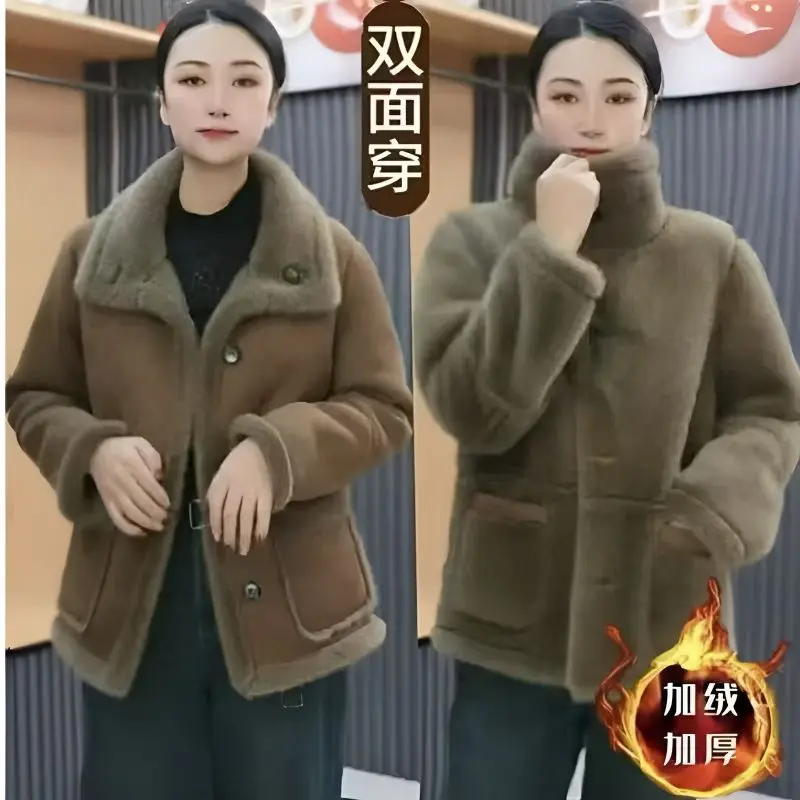 신상 고급 중년 여성 의류 겨울 퍼 양면 울 코트 두꺼운 루즈핏 다용도 탑 인조 퍼 재킷