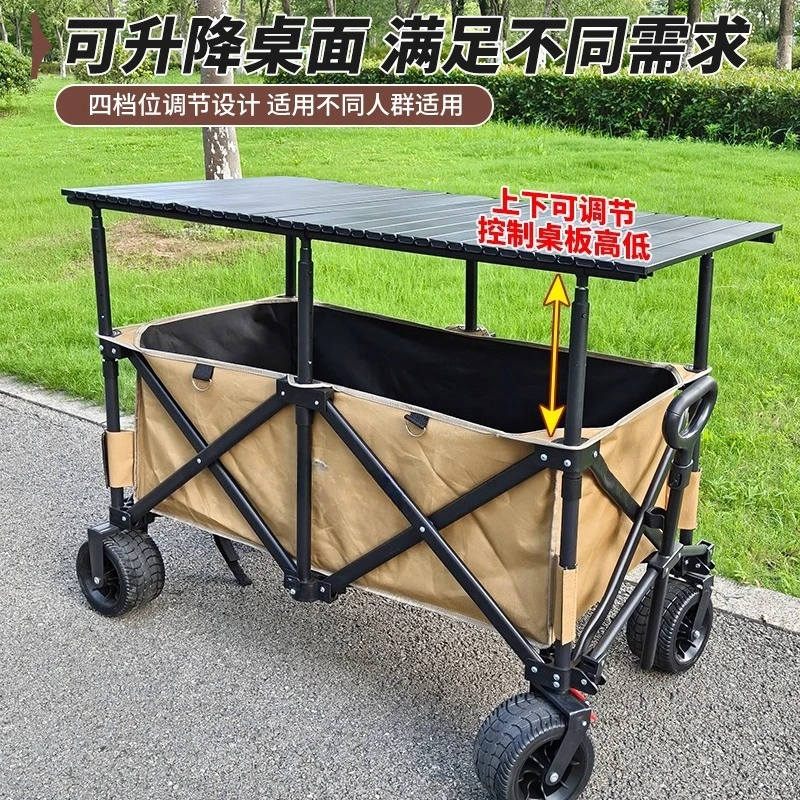 Stall trolley entrepreneurship stall artifact outdoor camping car night market lifting folding stall display rack snack car