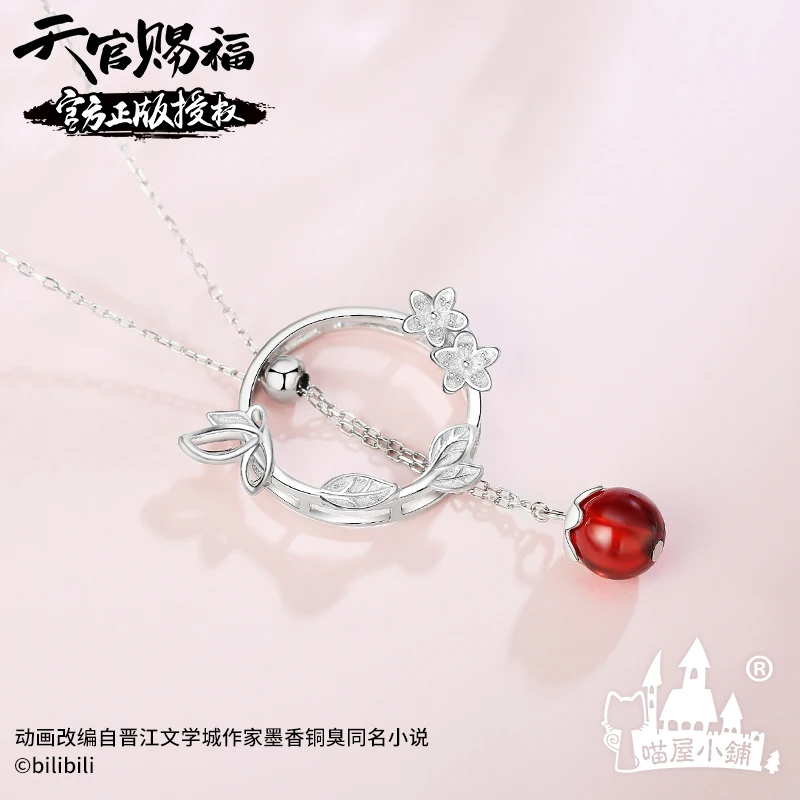 Collier ras du cou en perles de corail en argent, accessoires pour cadeau de Cosplay, Tian Guan Ci Fu TGCF Hua Cheng Xie Lian S925