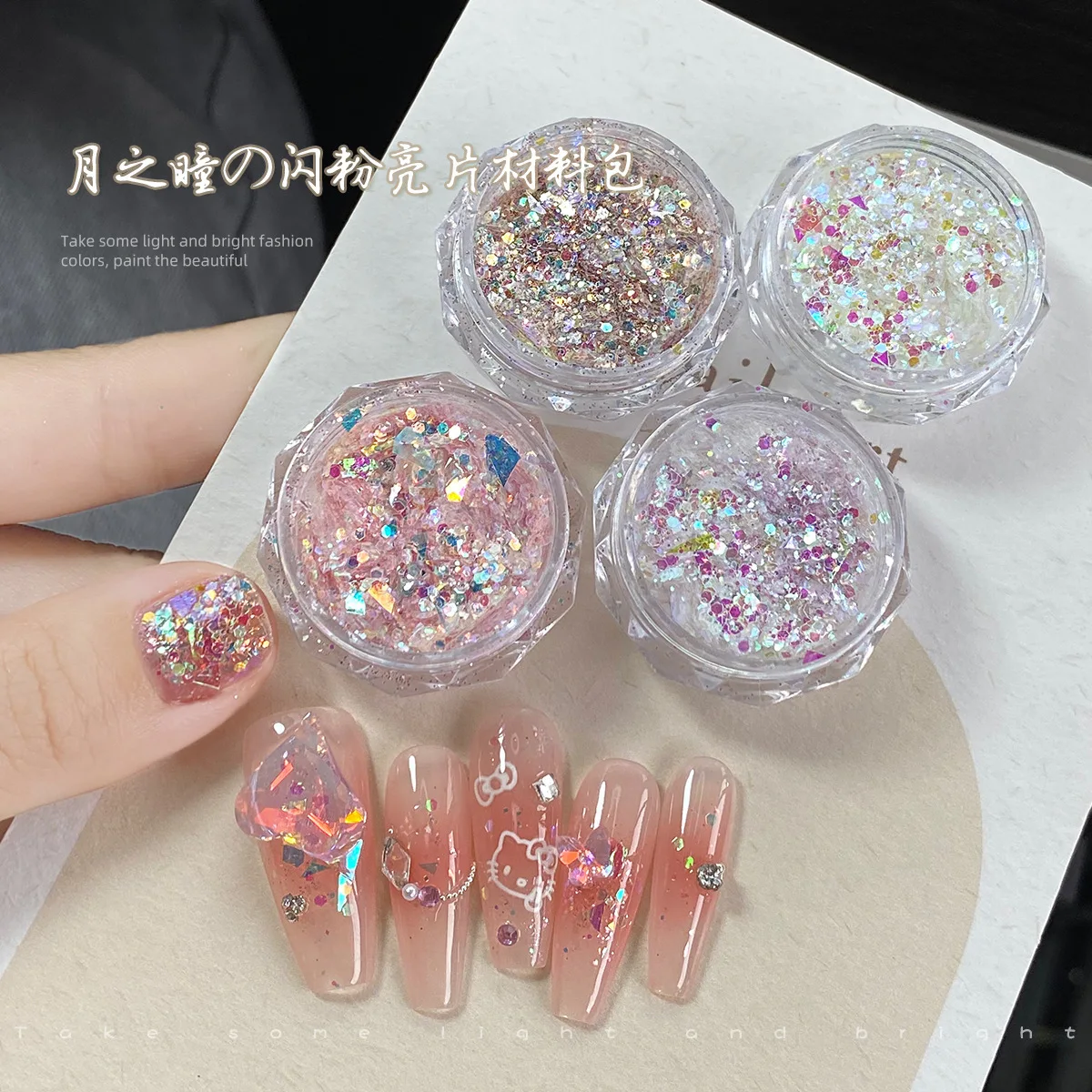1 g/Glas Aurora Mermaid Nail Art Pailletten Funkelnde schillernde unregelmäßige Feenflocken Laser Ultradünner Opal-Lidschatten und Maniküre-Puder