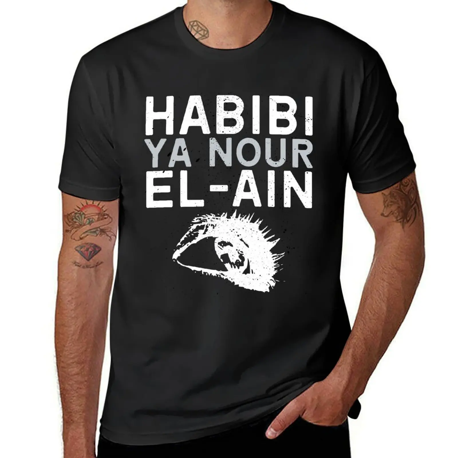 Habibi Ya Nour El-Ain T-Shirt anime customizeds shirts graphic tees aesthetic clothes mens graphic t-shirts hip hop