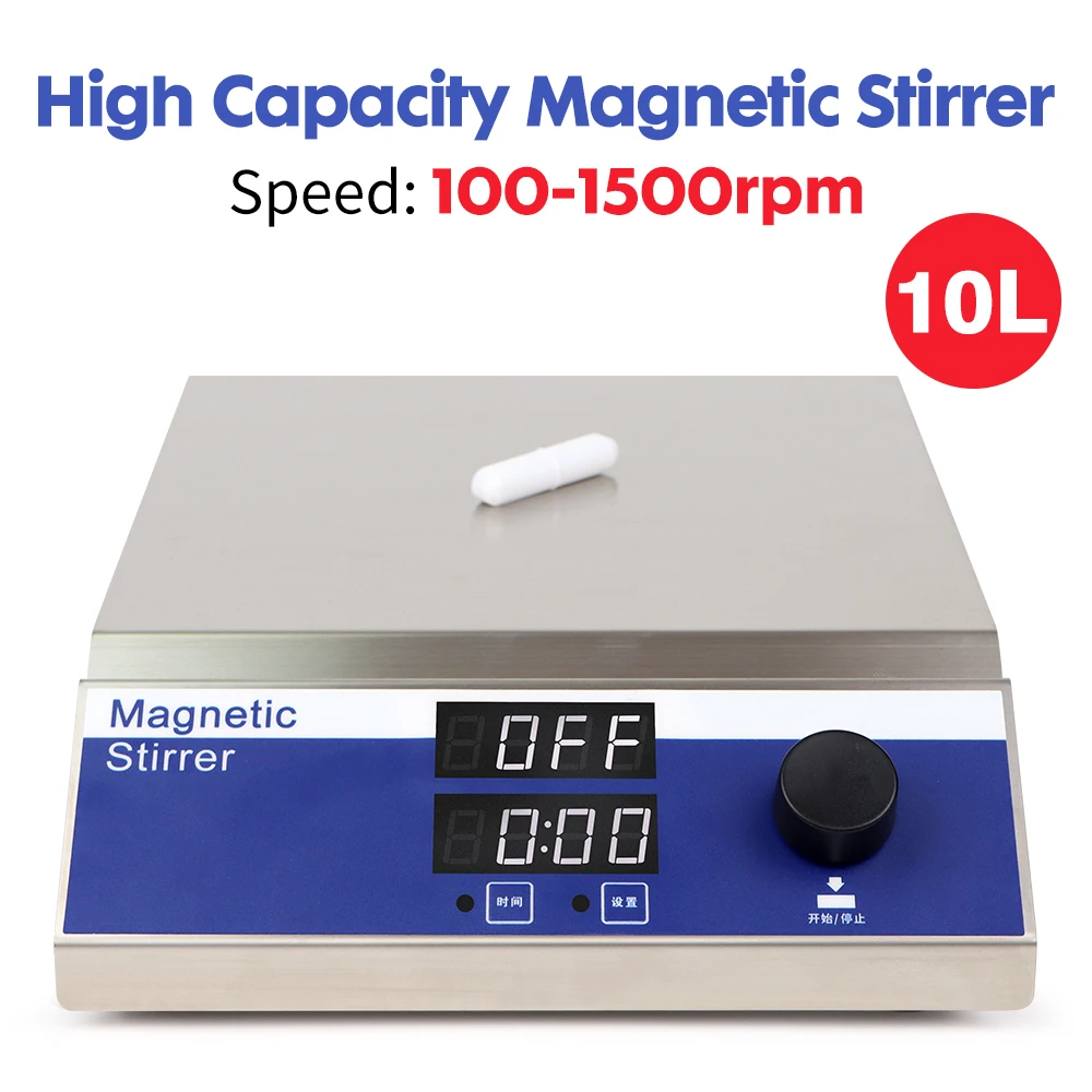 

Laboratory 10L Digital Lab High Volume Magnetic Stirrer Mixer Adjustable Speed Large Capacity Magnetic Stirrer