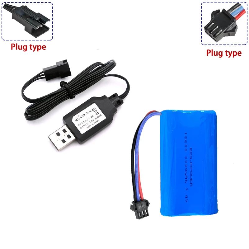 For MN82 MN78 MN128 MN168 MN99S MN98 7.4v 3000mah battery charger remote control car parts