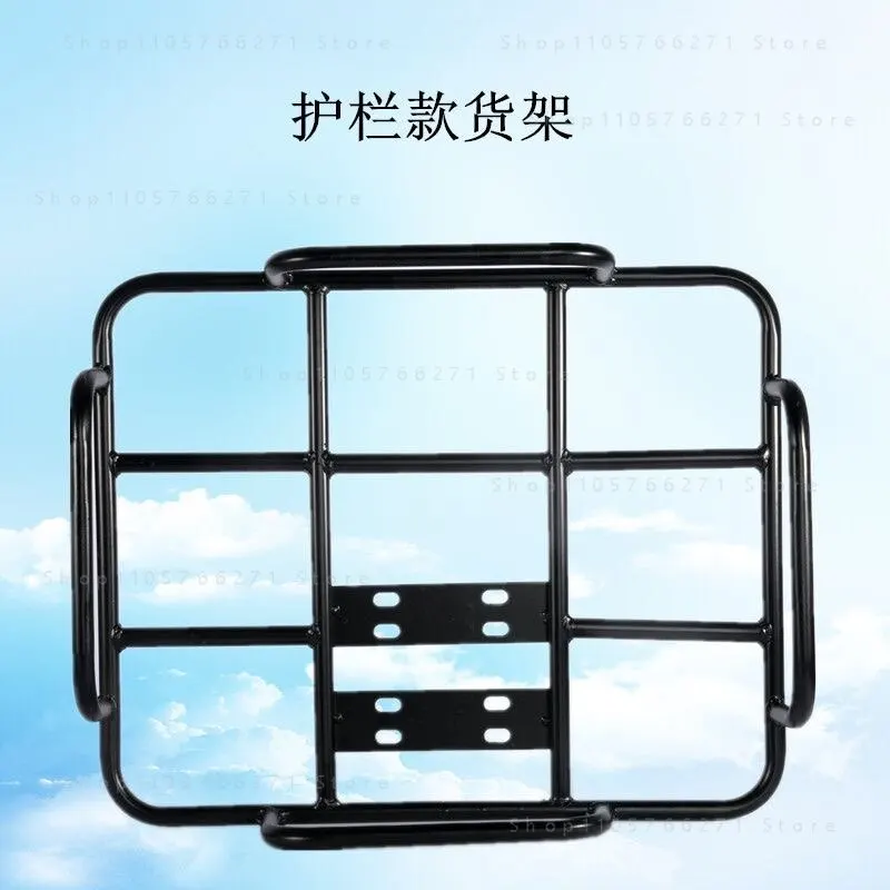 Electric Scooter Rear Rack Bracket, Universal Delivery Box Mount Holder, Takeout Carrier Frame for Food Delivery