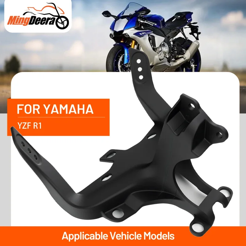 

For Yamaha YZF-R1 2009-2014 Motorcycle Headlight Bracket Motorcycle Headlight Lens Fairing Bracket MotorcycleBracket Accessories