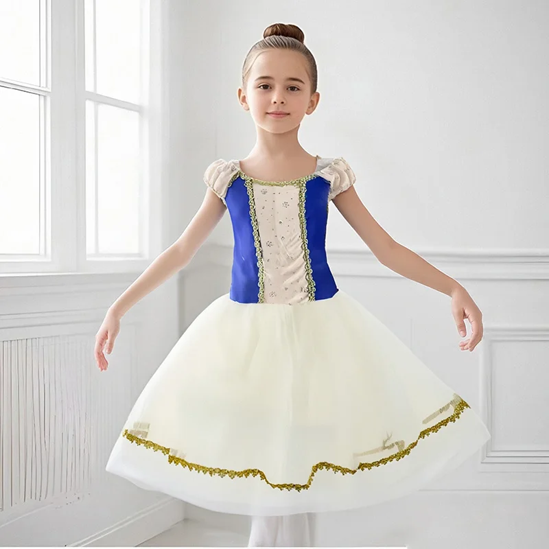 Girls Professional …