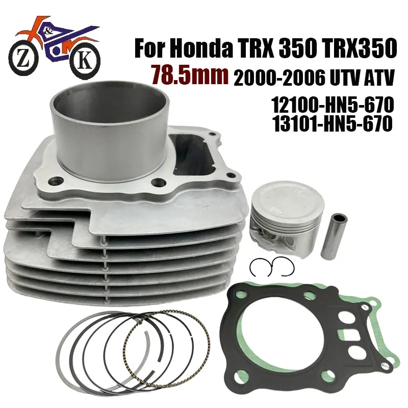 78.5Mm Motorcycle C… - image