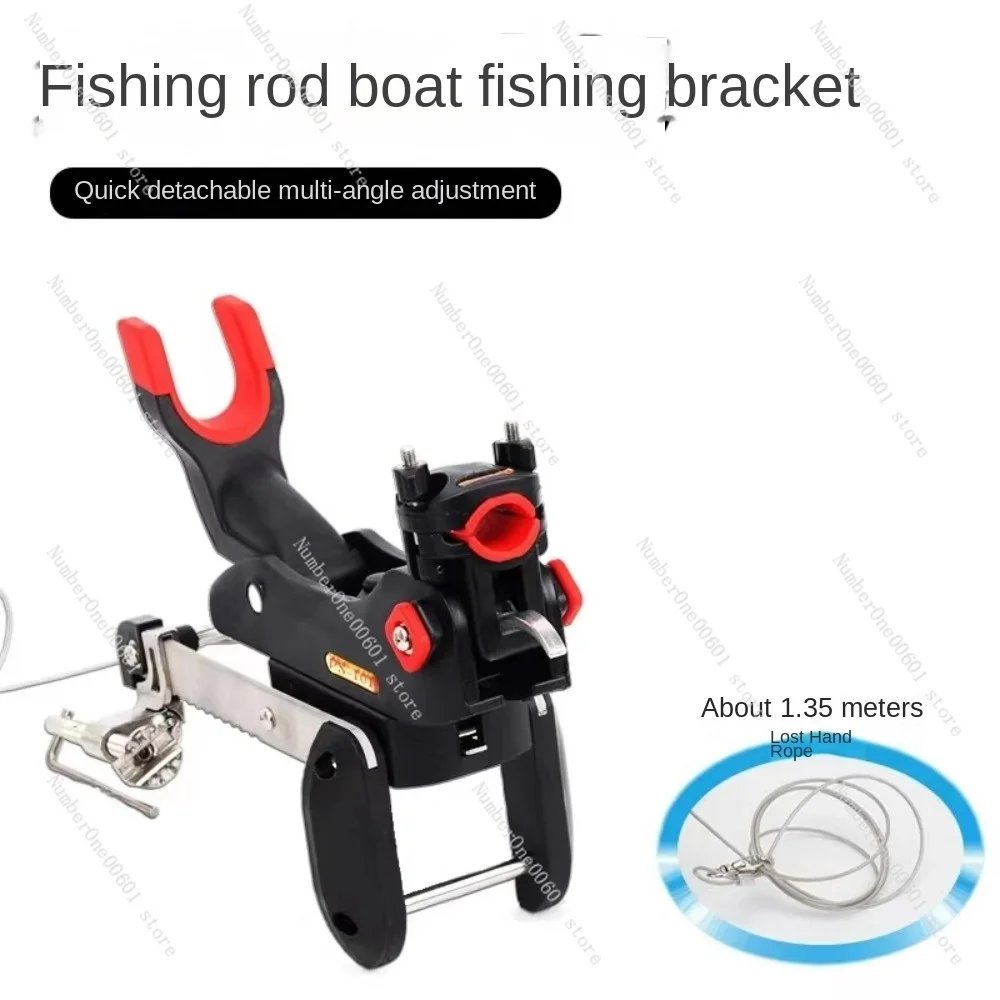 

PS-101 Boat Fishing Rod Rack Horizontal and Vertical Dual-Purpose Deep Sea Fishing Turret Rod Holder