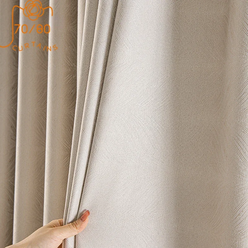 

Champagne Beige Line Jacquard Thickened Blackout Curtains for Living Room Bedroom French Window Balcony Window Customized