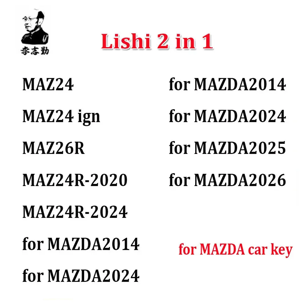 

LISHI 2 IN I Tool MAZ24 MAZ26R MAZ24R-2020 MAZ24R-2024 for MAZDA2014 MAZDA2024 MAZDA2025 MAZDA2026 Locksmith Tool for Car Key