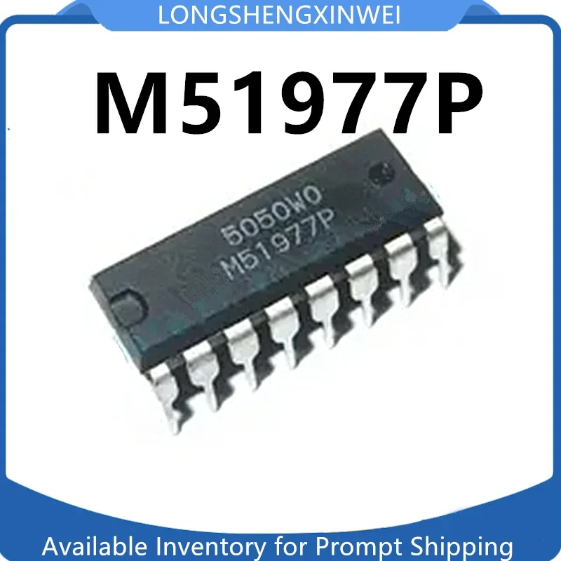 

1PCS M51977P M51977 DIP-16 Power Chip New and Original