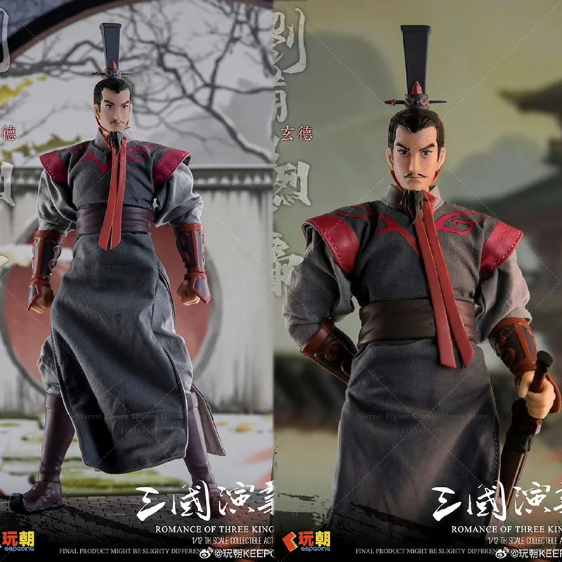 

07 1/12 Scale Liu Bei Styled Xuándé Political Ambitions Shu Han Regime 6-inch Full Set Action Figure Soldier Toys In Stock