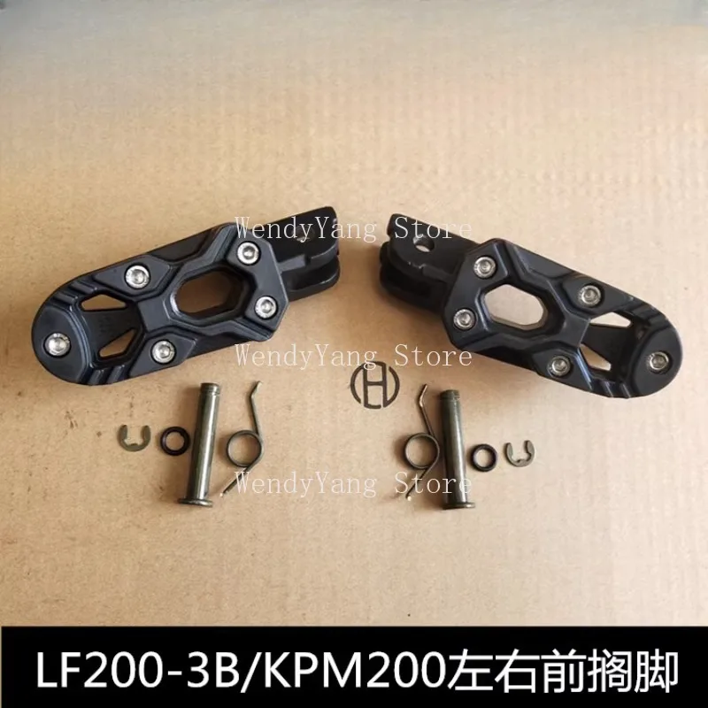Lifan KPM200 Motorc…