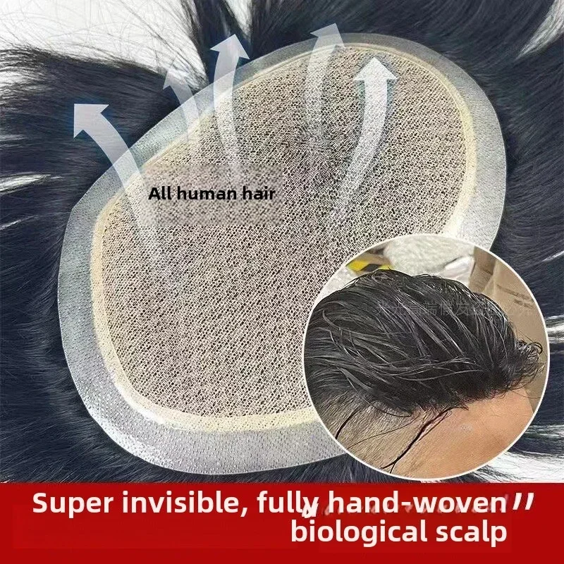 Australia Base Men Toupee Middle Swiss Lace Wig Man Skin Base Real Natural Human Hair Toupee Replacement Systems Wig Prosthesis