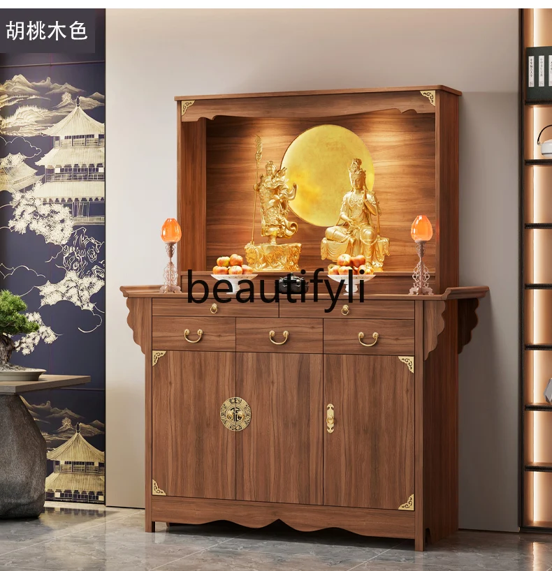 Household offering table Solid wood offering Buddha God of Wealth Buddha counter cabinet