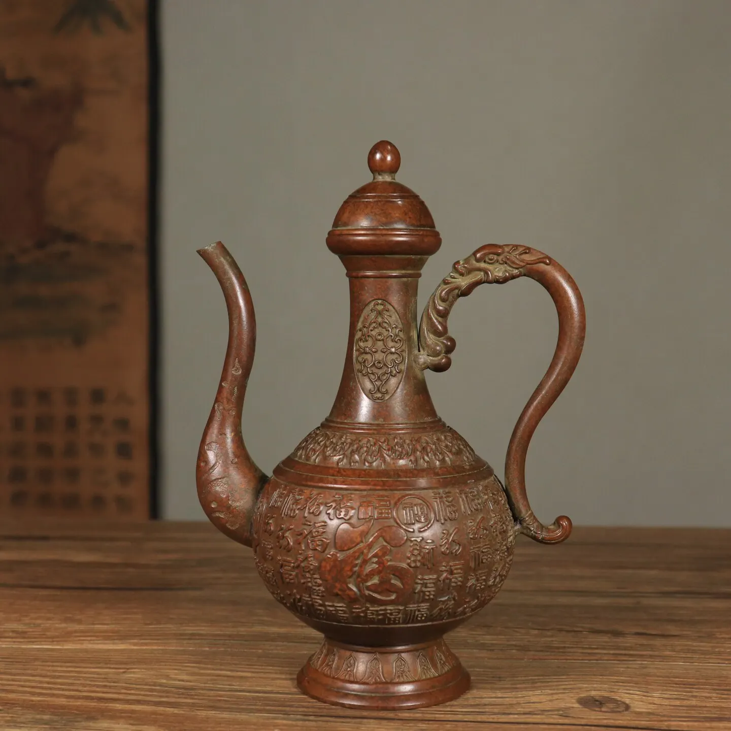 Antique Pure Copper Hundred Blessings Wine Pot Retro Color High Style Home Decor Gift