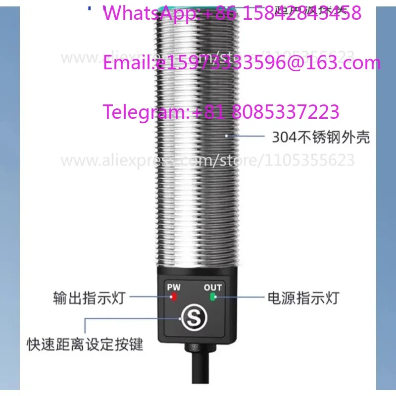UBS1000-GM18N Ultrasonic Sensor High Precision Liquid Level Distance Detector