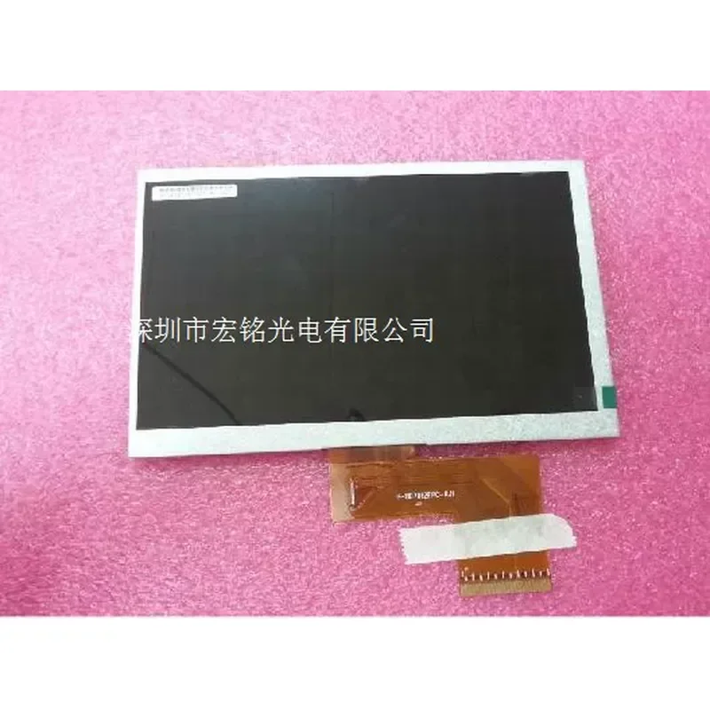 For 7 inch LCD Screen Inner Display Panel Replacement with 60 Pin FPC Cable H-H07012FPC-AJ1 Compatible for Tablet Monitor